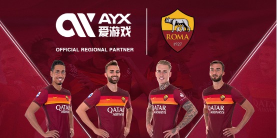 中的亮点